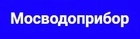 Мосводоприбор поверка водомеров.