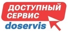 Доступный Сервис поверка счетчиков воды